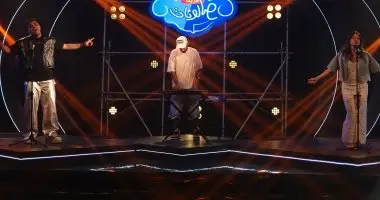 مزيكا صالونات مزيكا صالونات