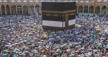 وزارة الداخلية وزارة الداخلية
