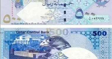 فى البنوك الرئيسية فى البنوك الرئيسية