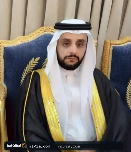 الشويلعي يحتفل بزواج ابنه عبدالله