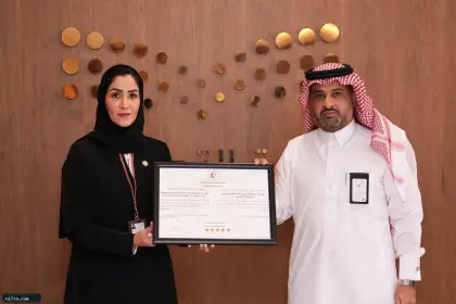تعليم الشرقية يتسلم شهادة مشروع الامتثال للسلامة الإسعافية