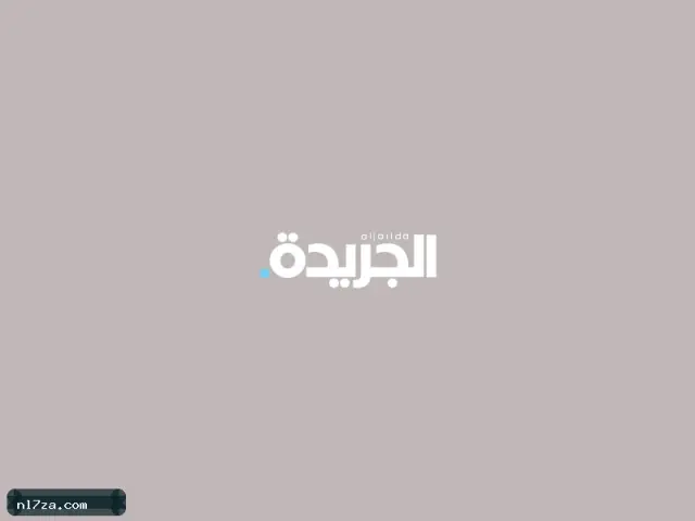 وزير الخارجية يبحث مع نظيره القطري التطورات الإقليمية وضمان حرية الملاحة بـ«هرمز»