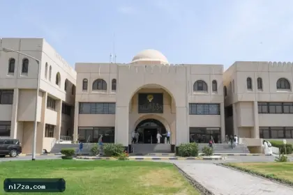تنظيم حيازة «المؤثرات العقلية» على متن الطائرات والسفن
