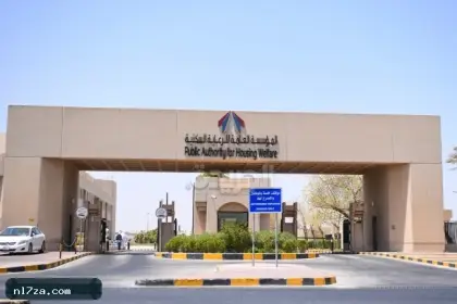 الرعاية السكنية تعلن عن 6 تحالفات مؤهلة لتطوير مدينة المطلاع M-3