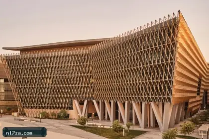 الجامعة تنظم مؤتمر أبحاث وتطوير الطاقة في نوفمبر