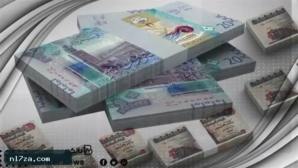 الدينار الكويتي يترقب تحركات جديدة أمام الجنيه.. أعلى سعر في البنوك اليوم الدينار الكويتي يترقب تحركات جديدة أمام الجنيه.. أعلى سعر في البنوك اليوم