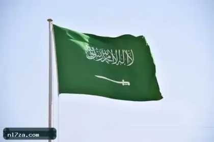 السعودية تدين استهداف إيران للناقلة (سدر) في مضيق هرمز