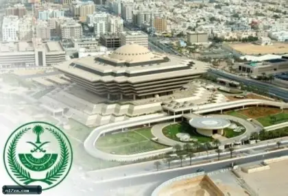 تنفيذ حكم القتل تعزيرًا بأحد الجناة في منطقة المدينة المنورة