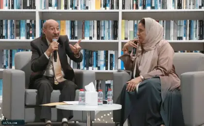 مكتبة محمد بن راشد تستعيد إرث أدب الرسائل