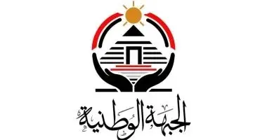 بالاسم والمنصب.. الجبهة الوطنية يصدر قرارا باستكمال البناء التنظيمي للحزب