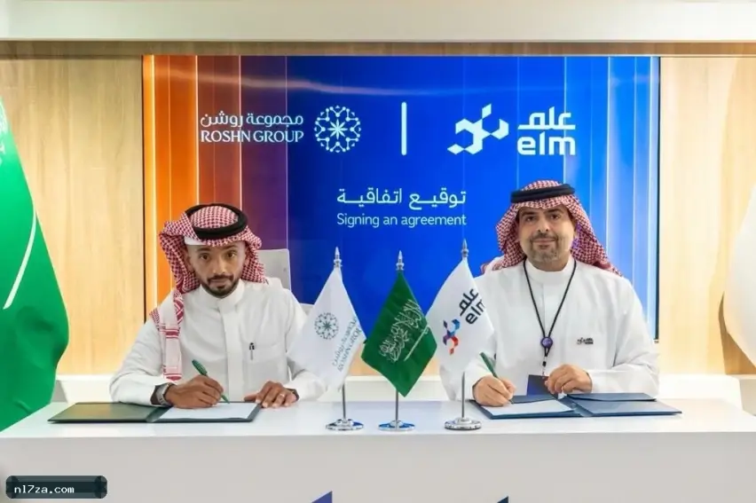 عِلم ومجموعة روشن توقّعان اتفاقية لتطوير وإطلاق منصة رقمية لقطاع مواد البناء عِلم ومجموعة روشن توقّعان اتفاقية لتطوير وإطلاق منصة رقمية لقطاع مواد البناء
