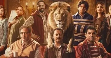 إطلاق التريلر الرسمى لفيلم «شيش دو» لبيومى فؤاد وباسم سمرة