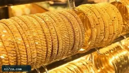 عيار 21 بـ6410 جنيهات.. استقرار سعر الذهب خلال تعاملات اليوم الجمعة