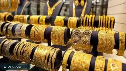 تراجع جديد يضرب الذهب في قطر.. كم سجل عيار 21 اليوم؟