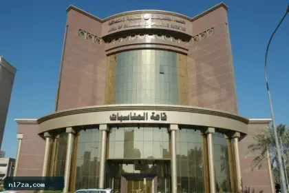تقارير 4 لجان «تعاونية» على طاولة «الاستشارية العليا»