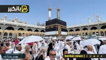 الحج السياحي 2027 بدأ.. اعرف آخر موعد للتقديم وموعد القرعة والأسعار