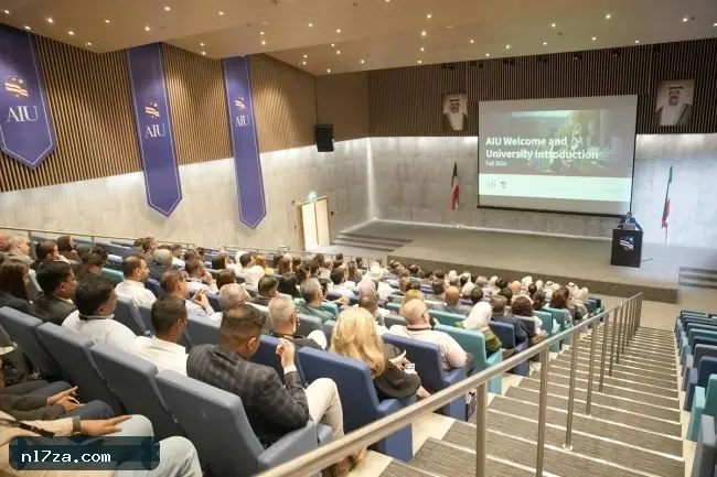 «AIU» تعقد برنامج تعريف لأعضاء التدريس المستمرين «AIU» تعقد برنامج تعريف لأعضاء التدريس المستمرين