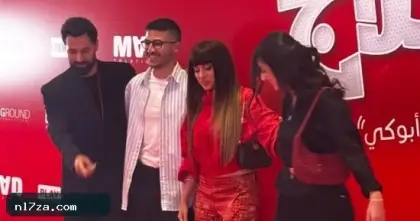 أبطال فيلم ريد فلاج يحتفلون بالعرض الخاص