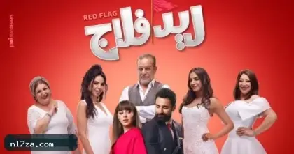 دور العرض تستقبل 3 أفلام جديدة خلال شهر سبتمبر الجاري