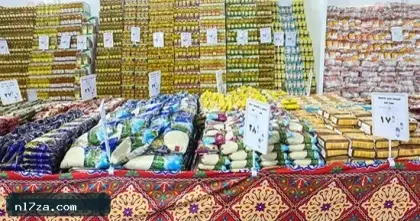 وزارة التموين تعلن طرح 12 صنفا من السلع بأسعار مخفضة الخميس