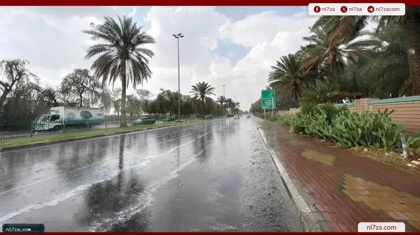 أمطار غزيرة أمطار غزيرة