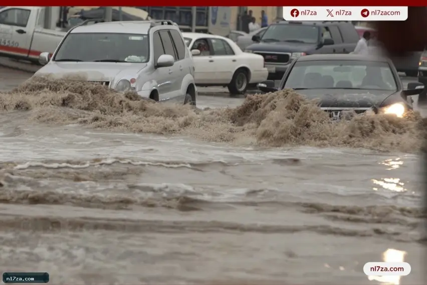 أمطار رعدية أمطار رعدية