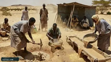 خزائن العالم تطرده.. كيف تحول الذهب السوداني إلى «معدن ملعون»؟