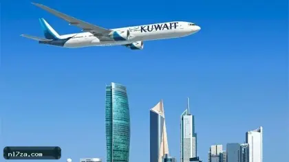 «الكويتية» تضع قيودًا مفاجئة على الشحن