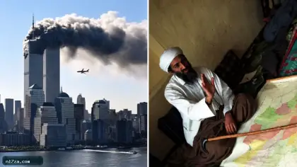 قبل 11 سبتمبر بـ 3 أعوام.. وثائق «CIA» تكشف نيات بن لادن