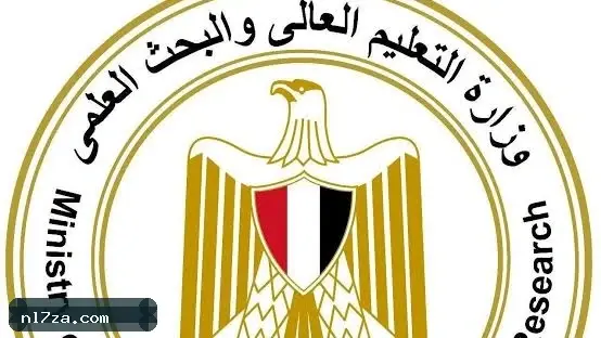 تنسيق الجامعات تنسيق الجامعات