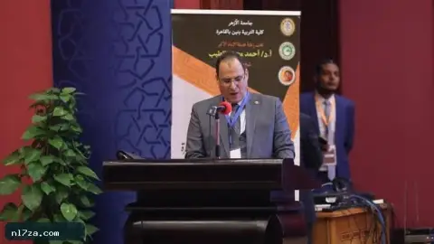 التعليم، الذكاء الاصطناعي، جامعة الأزهر، دور المعلم، كلية التربية، الدفعة 54، تخريج الطلاب