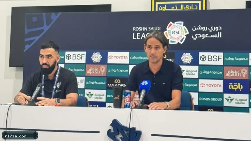 إنزاغي: التركيز العالي قاد الهلال للسداسية إنزاغي: التركيز العالي قاد الهلال للسداسية