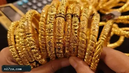 أسعار الذهب في قطر اليوم.. عيار 21 يسجل 463 ريالًا