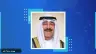 سمو الأمير يستقبل سمو ولي العهد ورئيس الوزراء بالإنابة