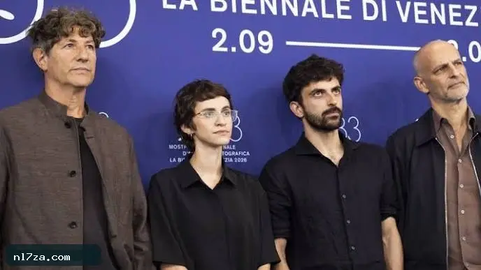 السينما العالمية السينما العالمية
