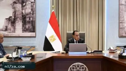 رئيس الوزراء يتابع ملفات عمل المركز الوطني لتخطيط استخدامات أراضي الدولة