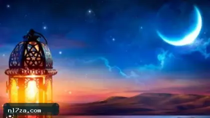 كم يومًا يفصلنا عن رمضان 2027؟.. الموعد المتوقع لبداية الشهر الكريم