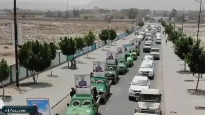 وسط سخرية واسعة.. اليمنيون يفضحون خسائر الحوثي
