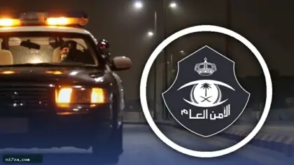 حفر الباطن: العثور على مواطن وزوجته في منطقة صحراوية