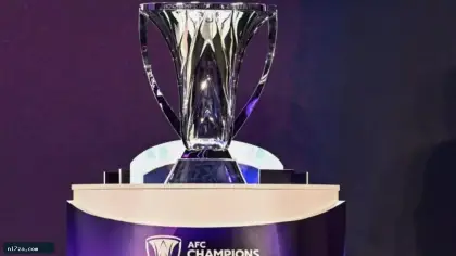 جدول ترتيب دوري أبطال آسيا للنخبة بعد الجولة الأولى .. مركز كارثي لنادي النصر