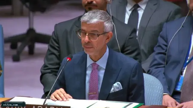 السعودية لـ«مجلس الأمن»: نتمسك بأمننا الوطني ونحتفظ بحق اتخاذ الإجراءات اللازمة لحماية أراضينا ومواطنينا