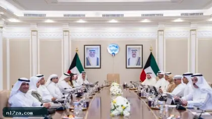 مجلس الوزراء يعقد اجتماعاً برئاسة اليوسف