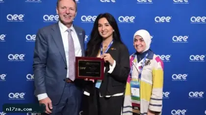 «مركز صوف» يحوز جائزة «مشروع الطاقة المبتكر للعام 2026