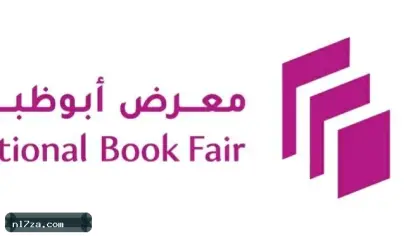 المبيعات تسجل نمواً بنحو 108%