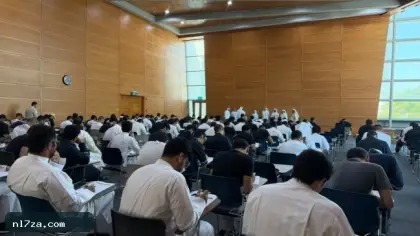 اختبار القدرات للمتقدمين لبرنامج الإرشاد البحري في مؤسسة الموانئ