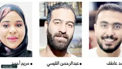 «العلاج بالكتاب».. عناوين فهم الذات تجذب الشباب