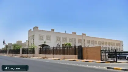 الكويت تدين وتستنكر تفجير أحد المساجد في باكستان