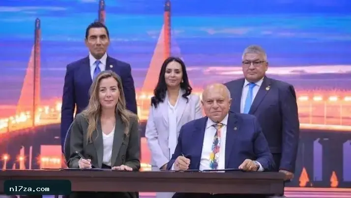 القاهرة 2026 القاهرة 2026