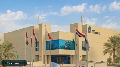 «العربية المفتوحة»: استقبال طلبات المكافأة الاجتماعية للطلبة 27 الجاري