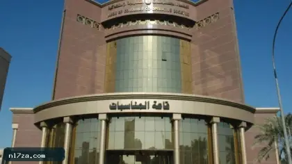 1.5 مليون دينار شبهات اختلاسات في «تعاونية» بالفروانية